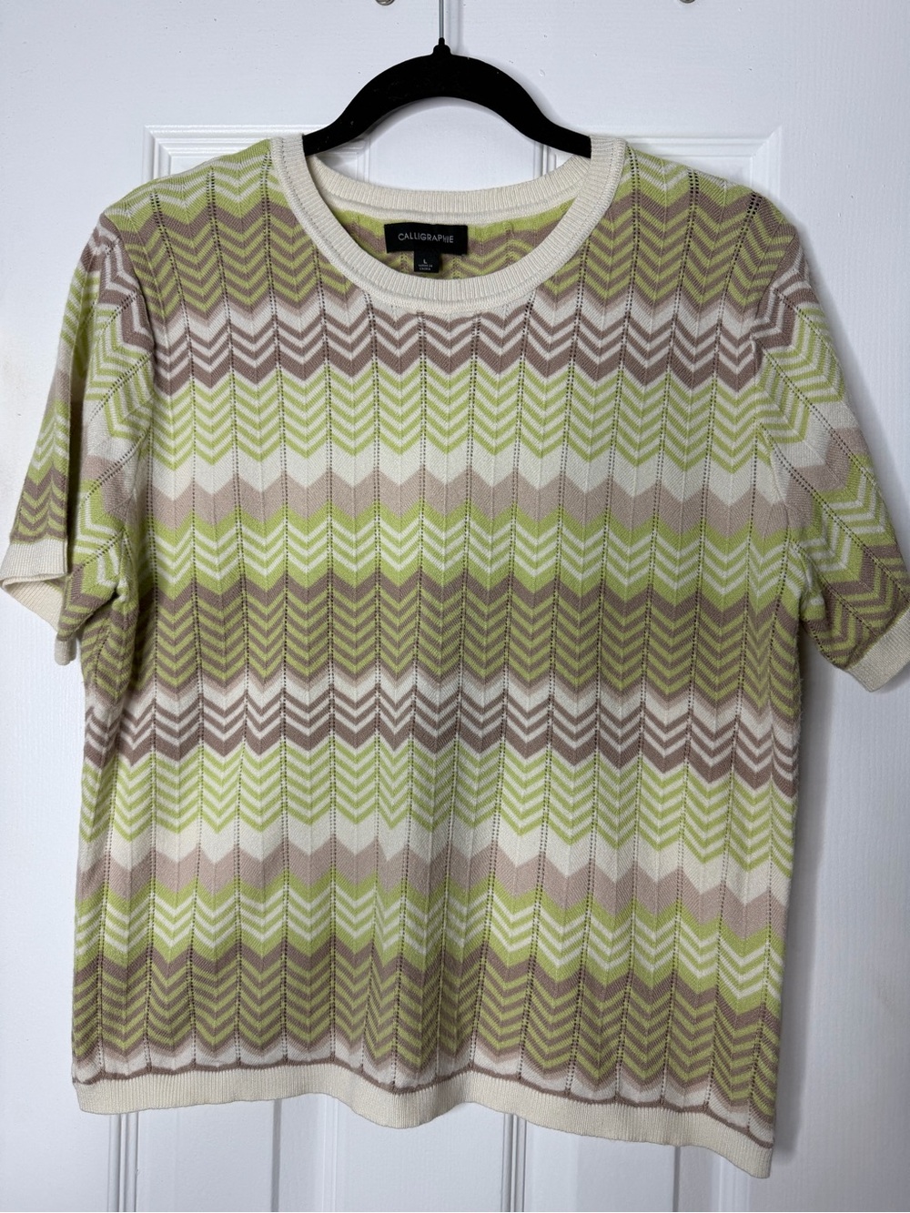 Calligraphe Green Chevron Short-Sleeve Crew Sweater